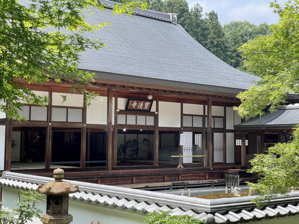 宝徳寺